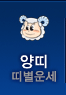  캰